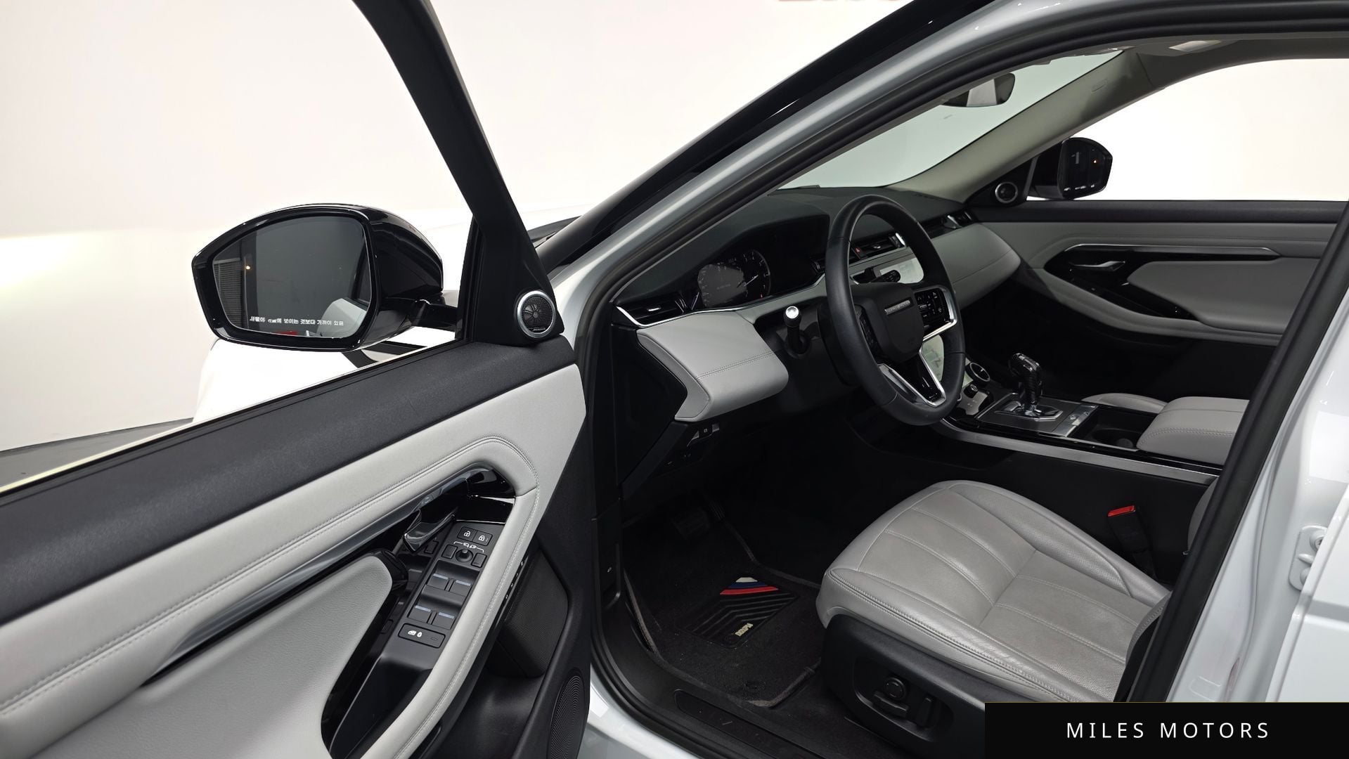 Land Rover Range Rover Evoque 2023 — миниатюра 11