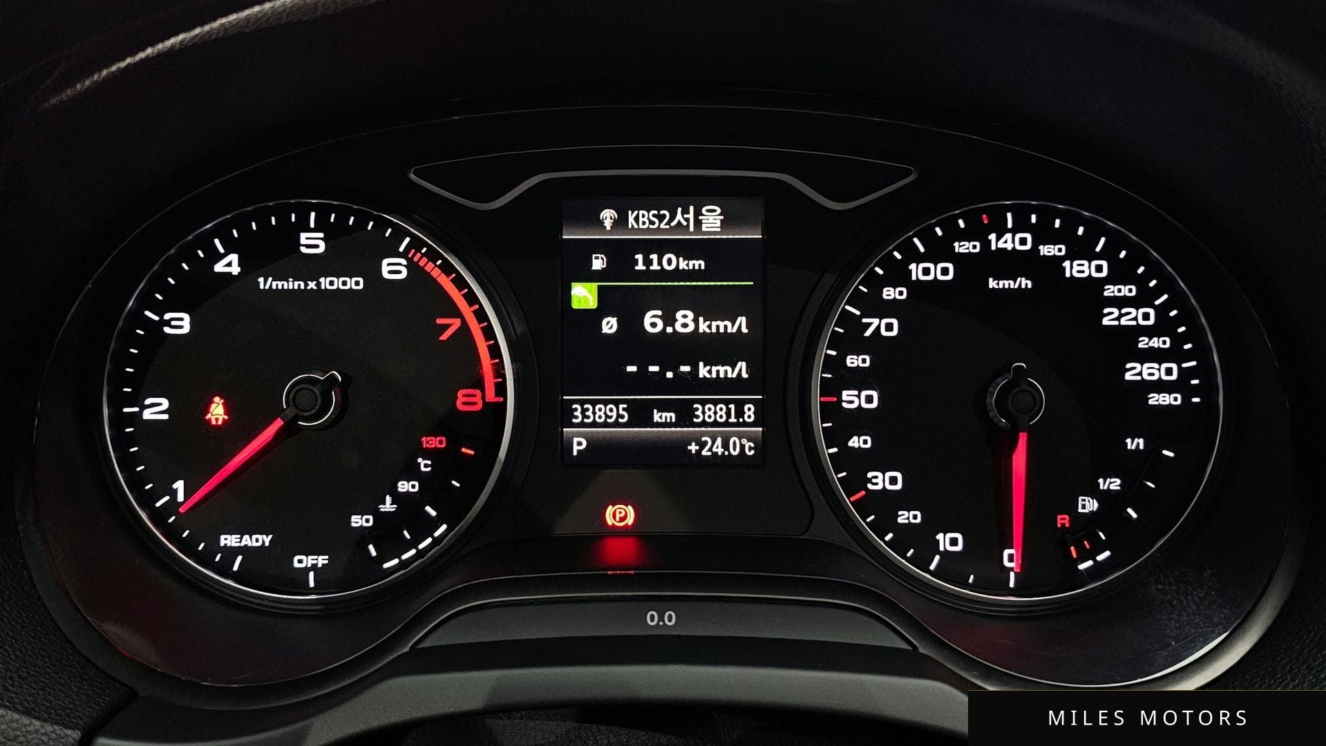 Audi A3 2018 — миниатюра 8
