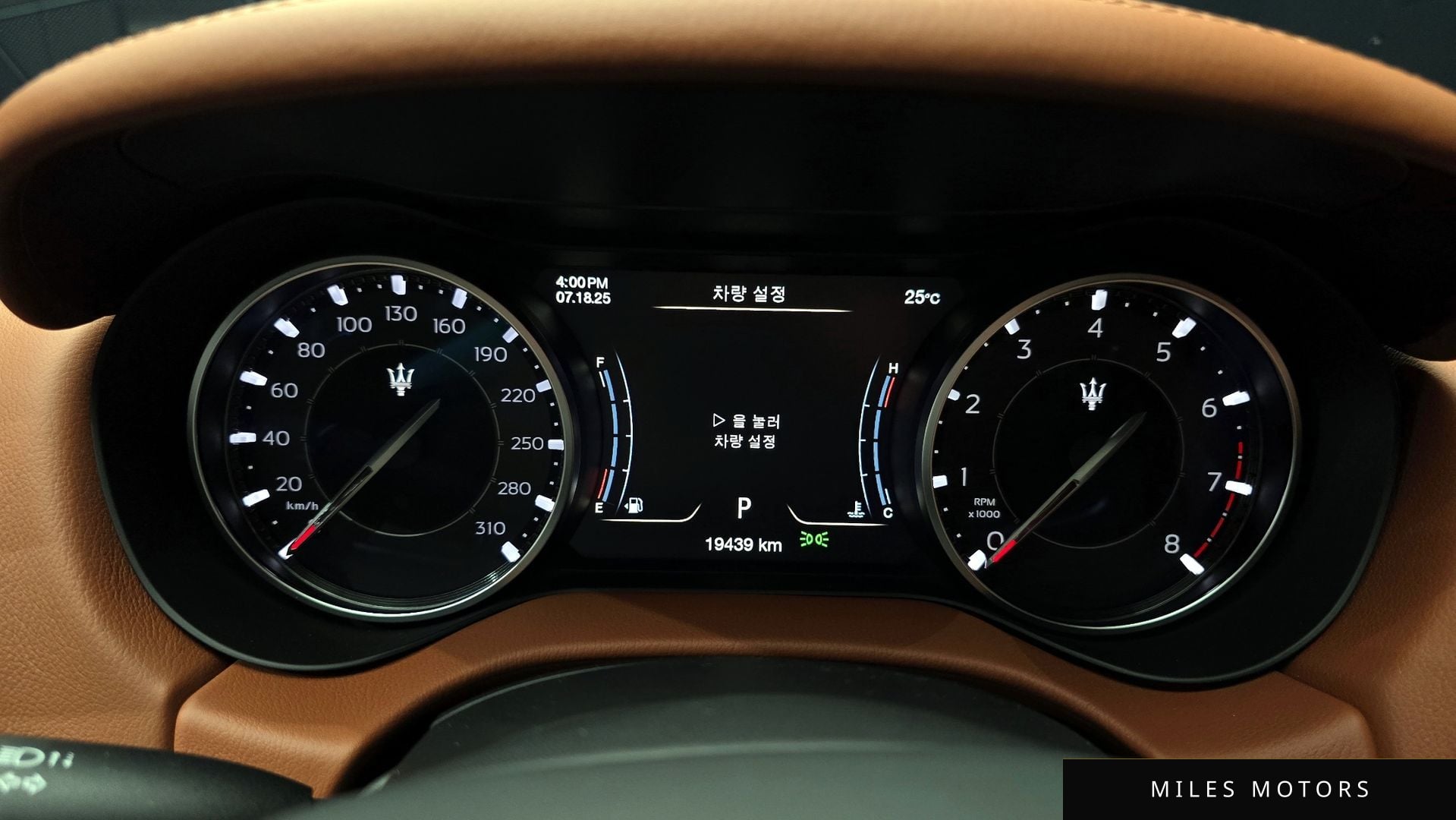 Maserati 기블리 2022 — миниатюра 8