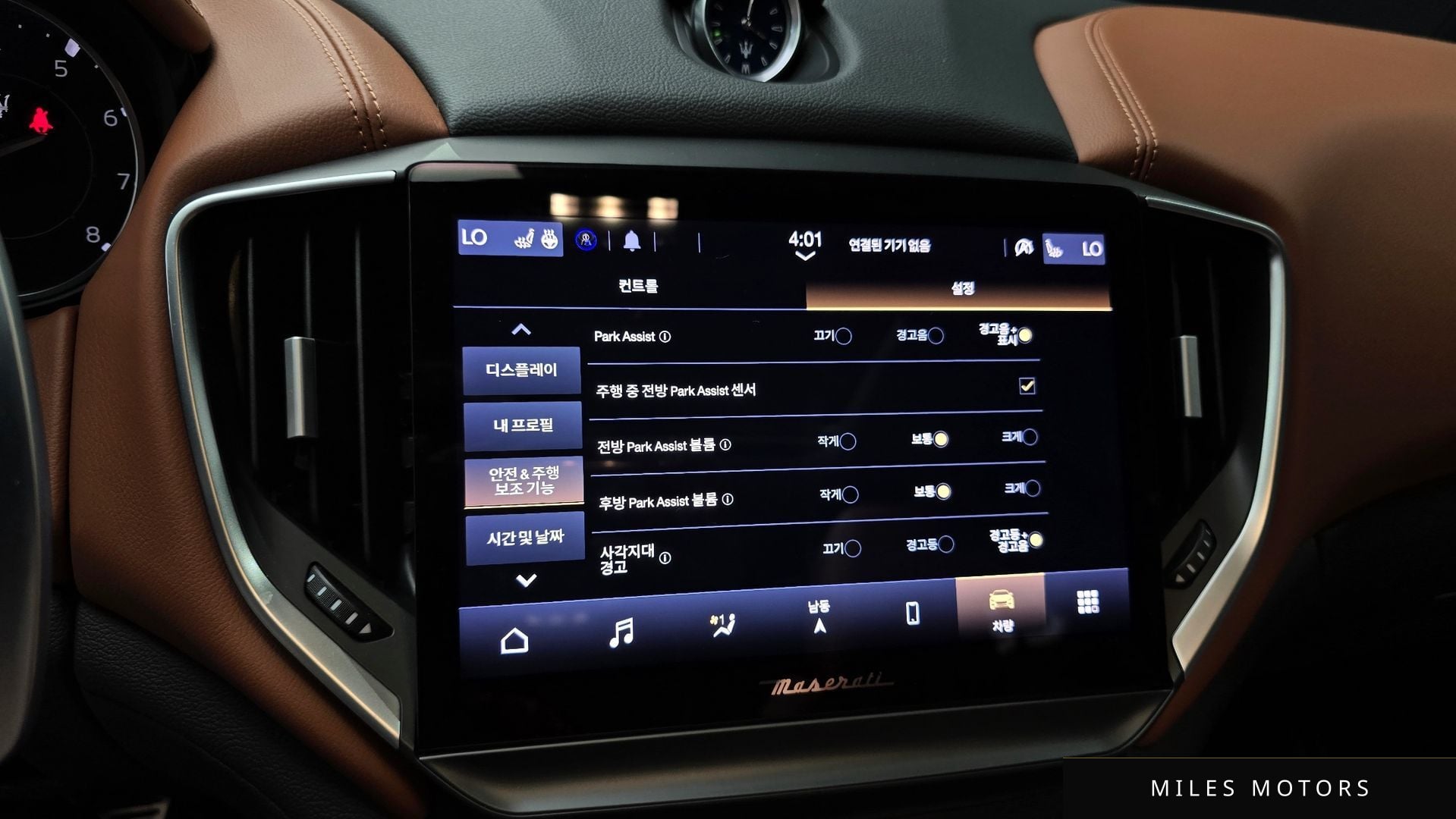Maserati 기블리 2022 — миниатюра 15
