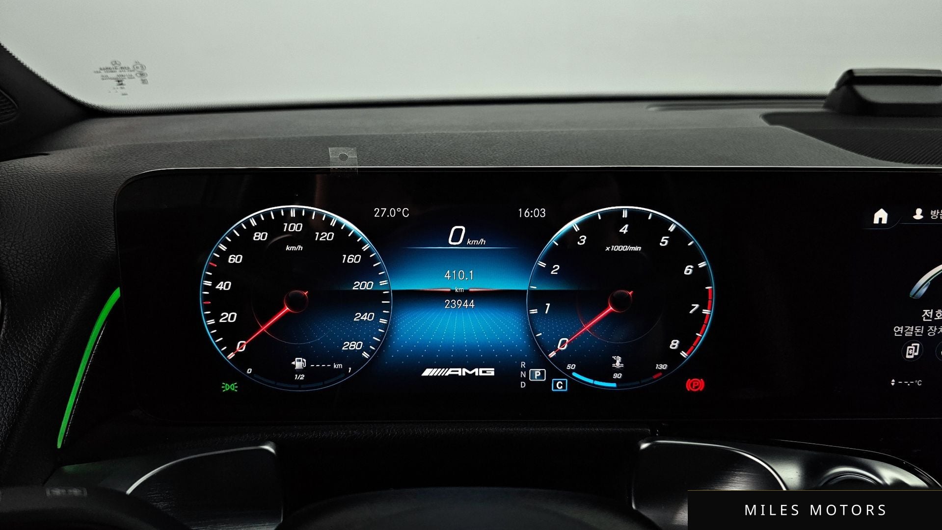 Mercedes-Benz GLB-Class X247 2023 — миниатюра 8