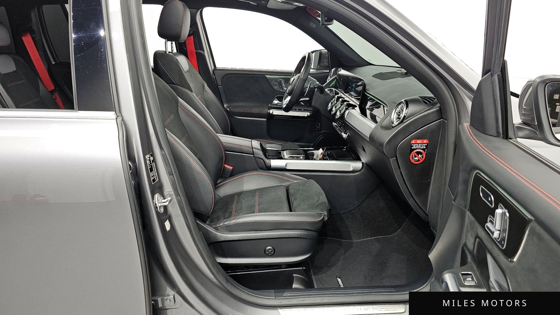 Mercedes-Benz GLB-Class X247 2023 — миниатюра 11