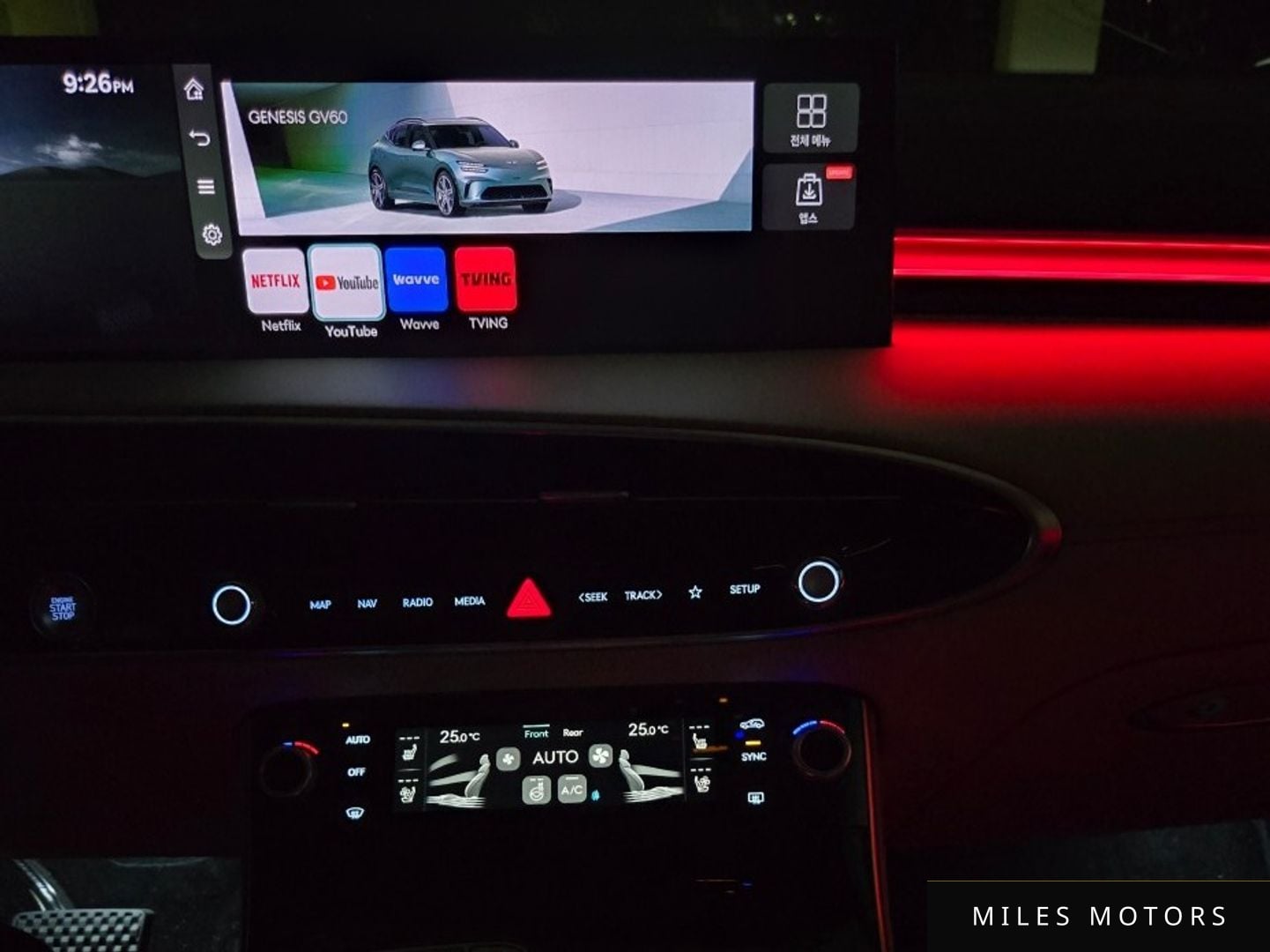 Genesis GV70 2025 — миниатюра 6