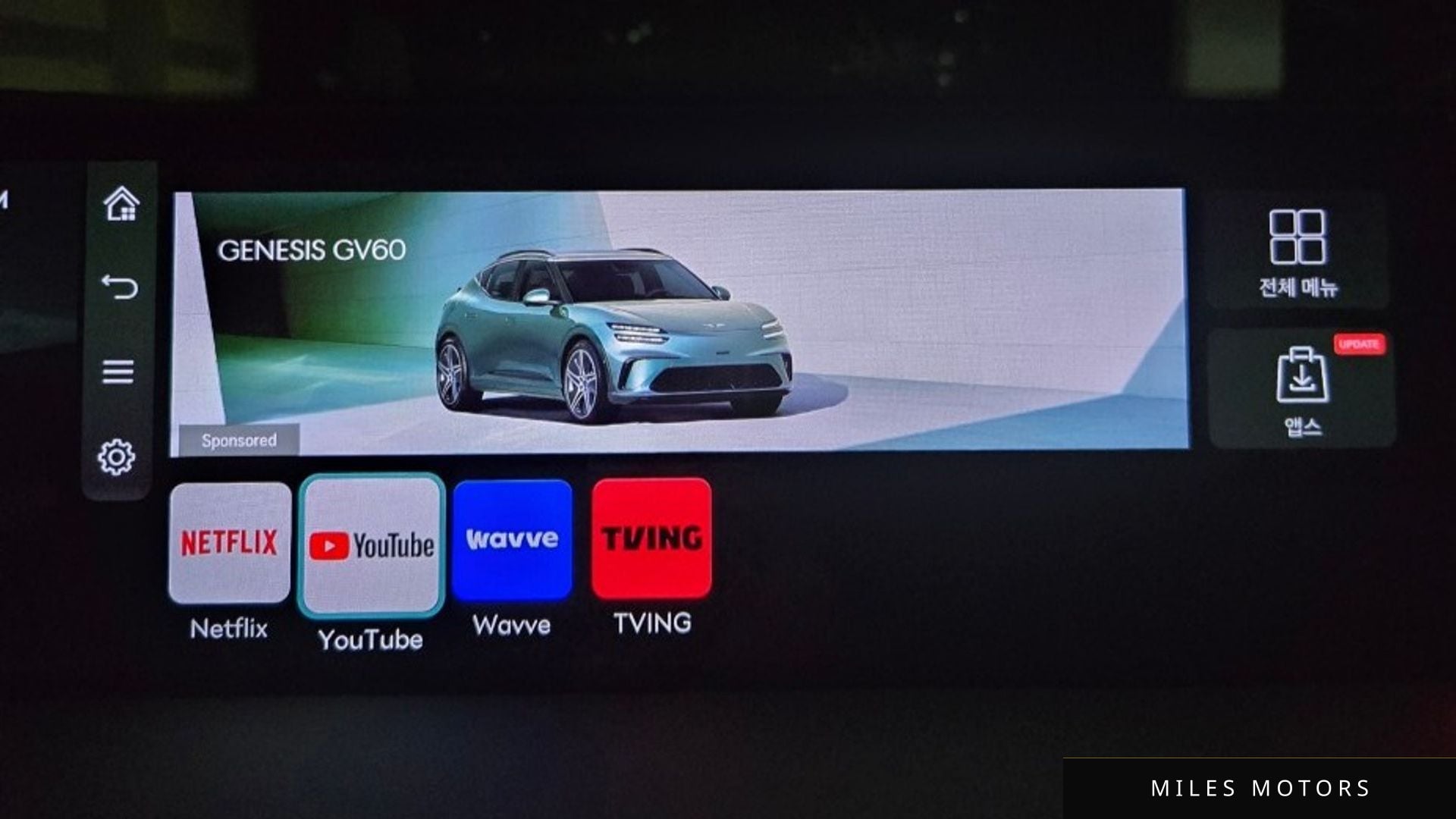 Genesis GV70 2025 — миниатюра 12