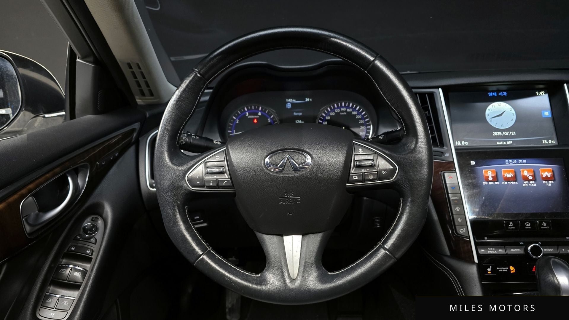 Infiniti Q50 2014 — миниатюра 13