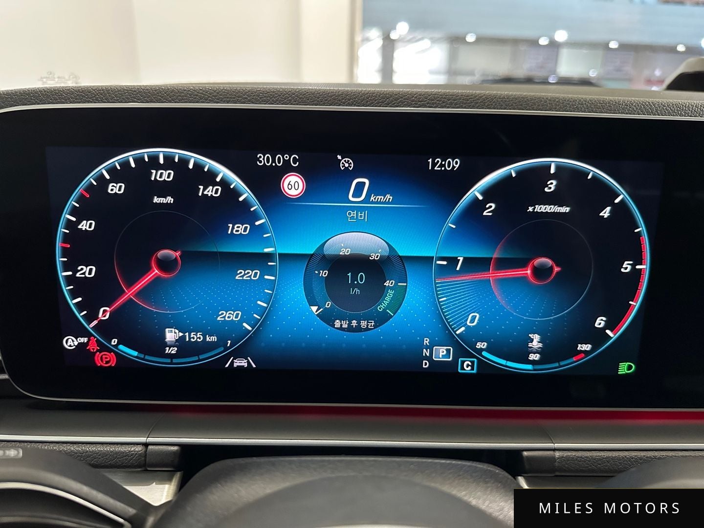 Mercedes-Benz GLE-클래스 W167 2019 — миниатюра 10