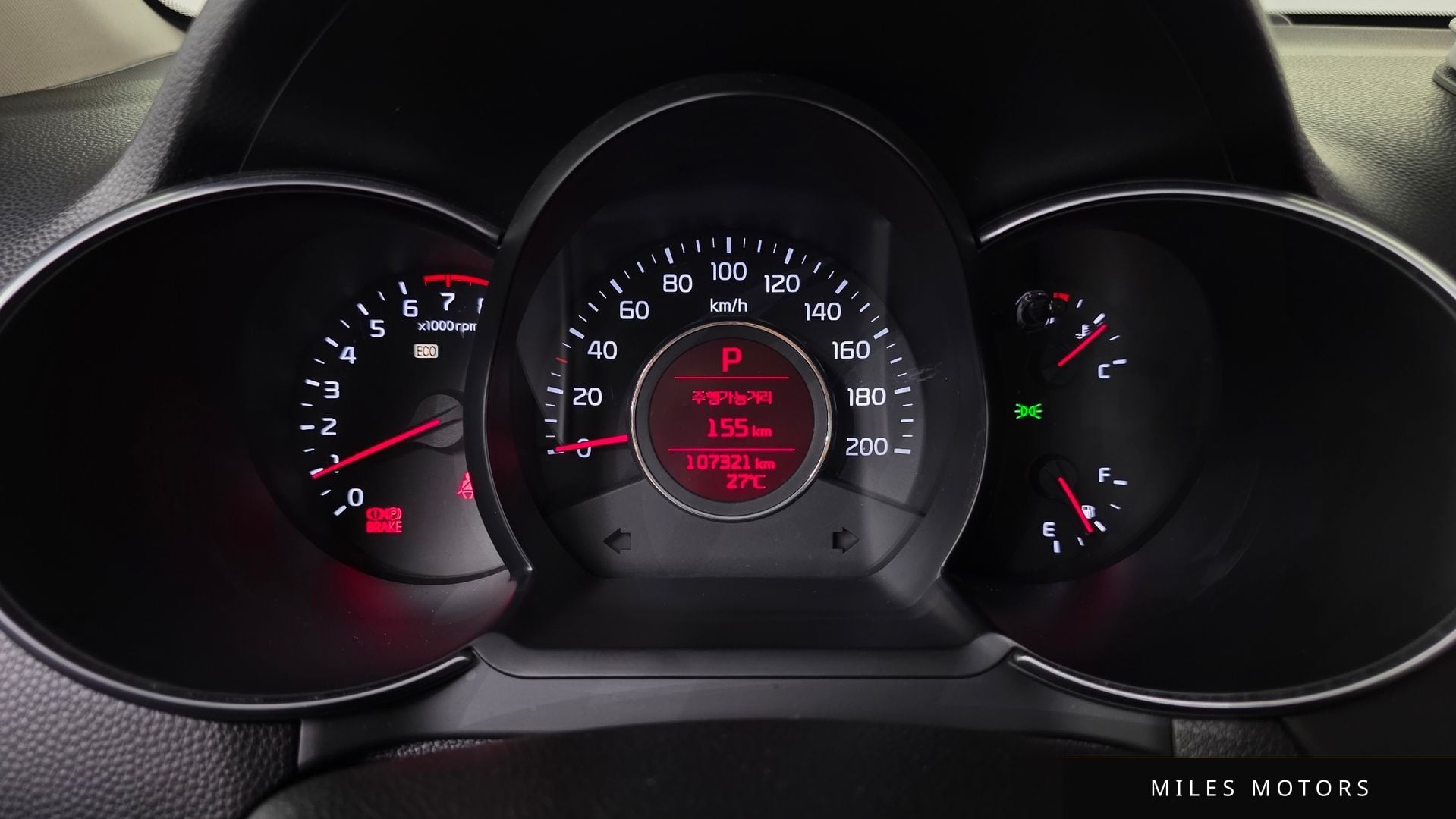 Kia morning 2016 — миниатюра 8