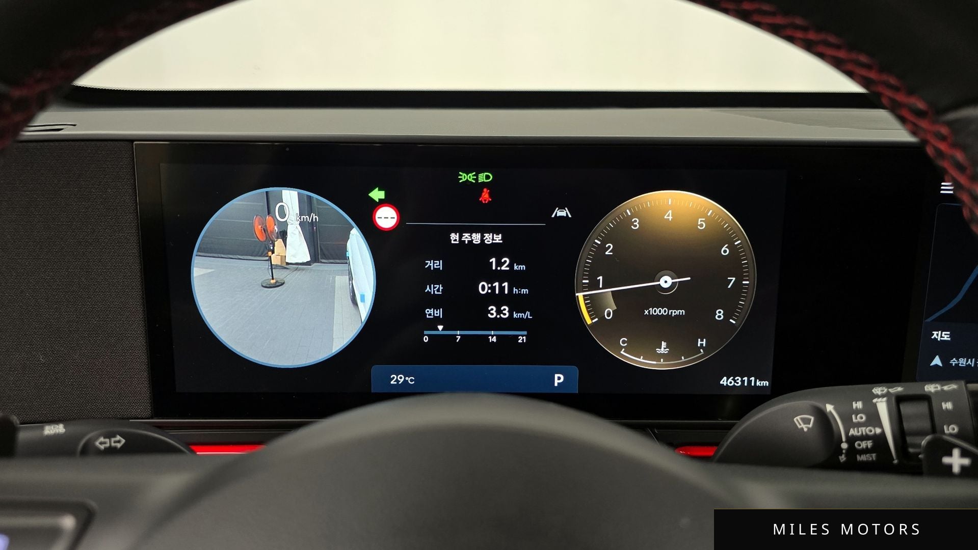 Hyundai Kona 2023 — миниатюра 8