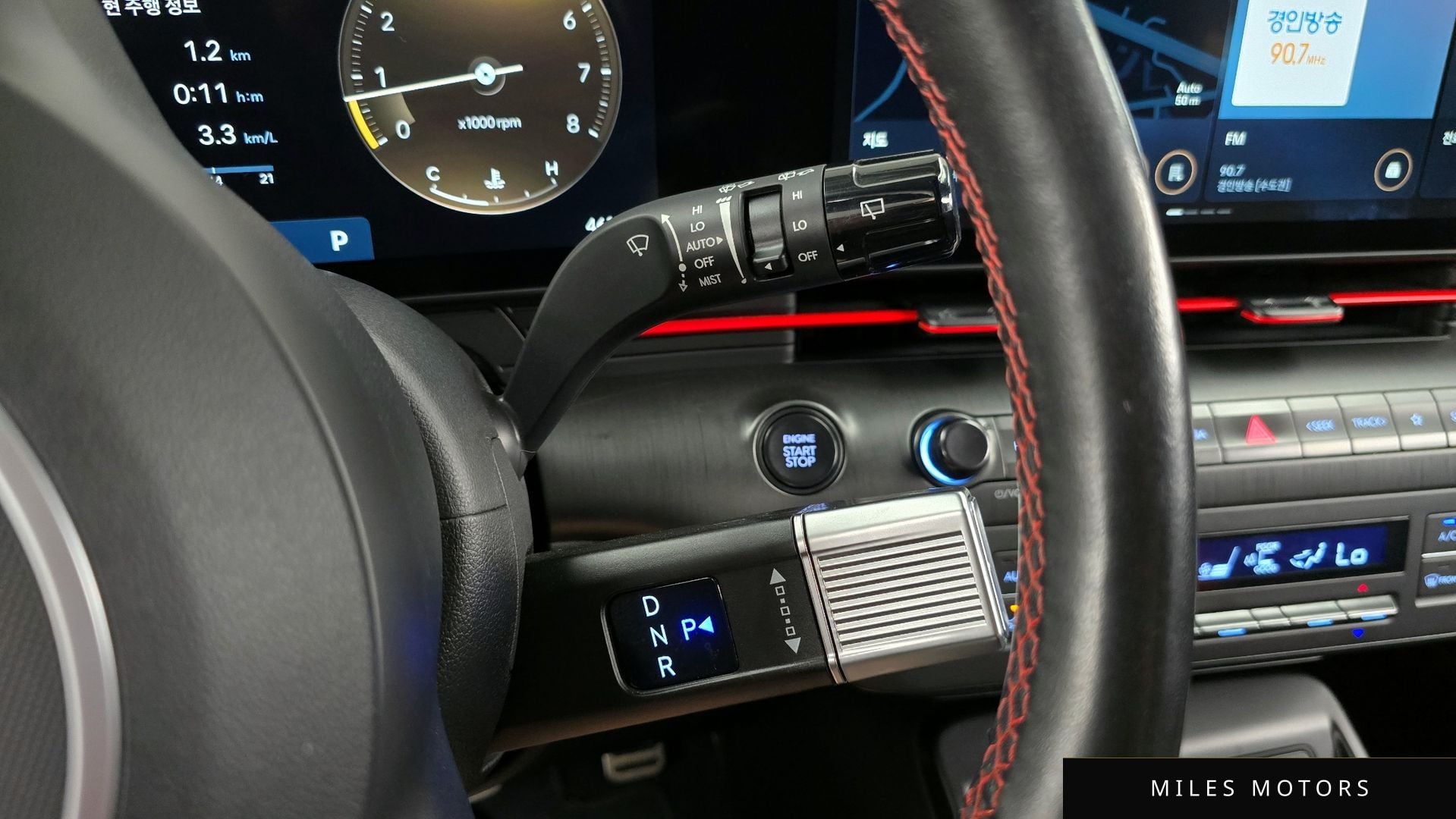 Hyundai Kona 2023 — миниатюра 9