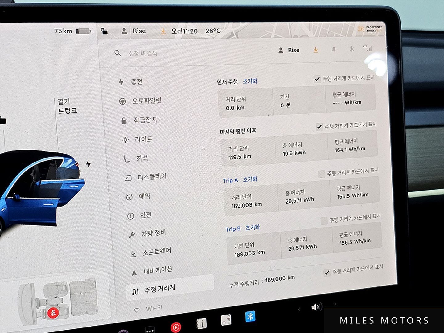 Tesla Model 3 2020 — миниатюра 7