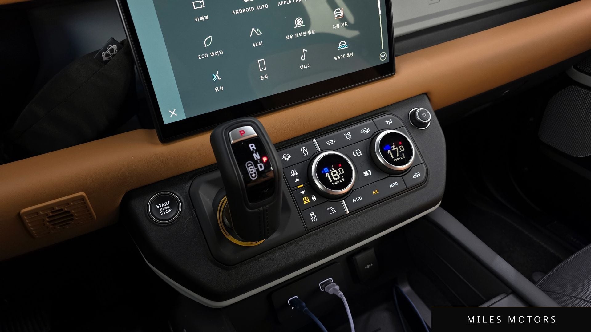 Land Rover Defender 2024 — миниатюра 9
