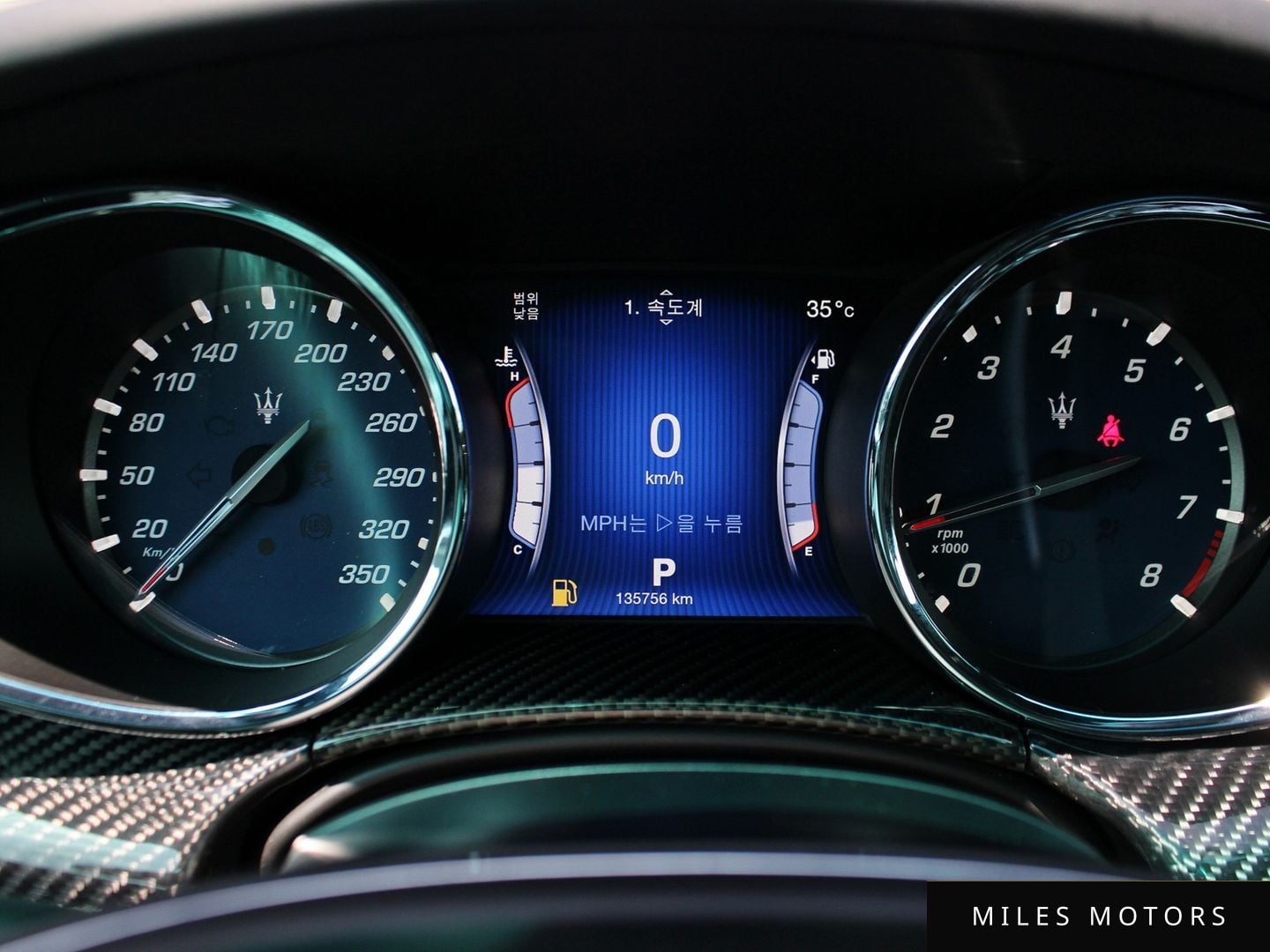 Maserati Quattroporte 2014 — миниатюра 15