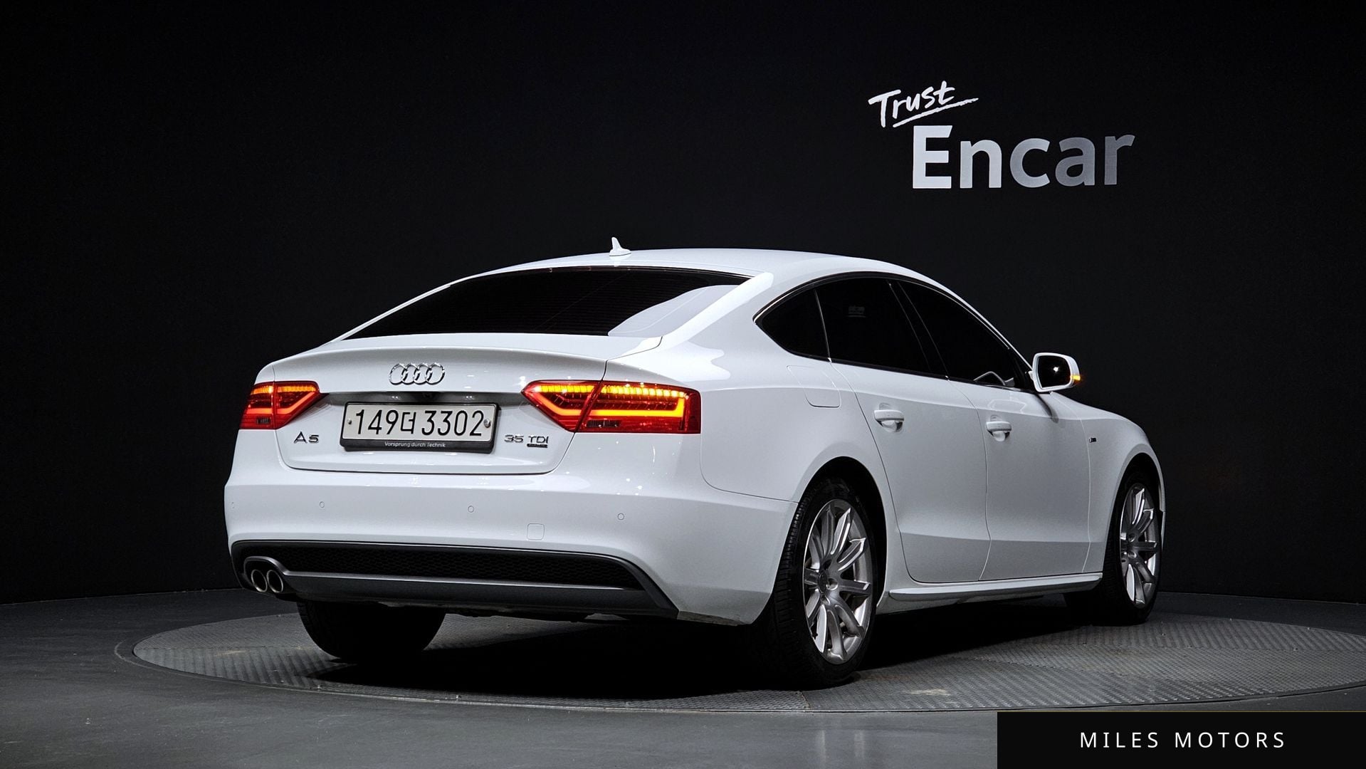 Audi A5 2015 — миниатюра 2