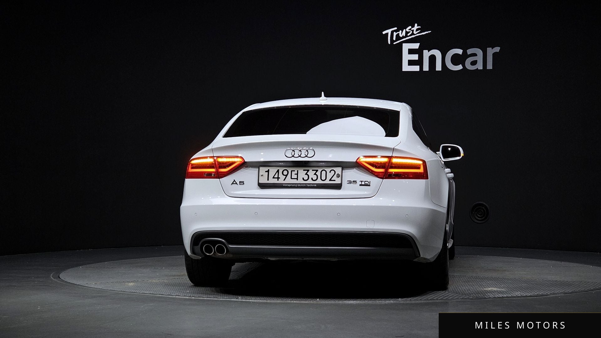Audi A5 2015 — миниатюра 4