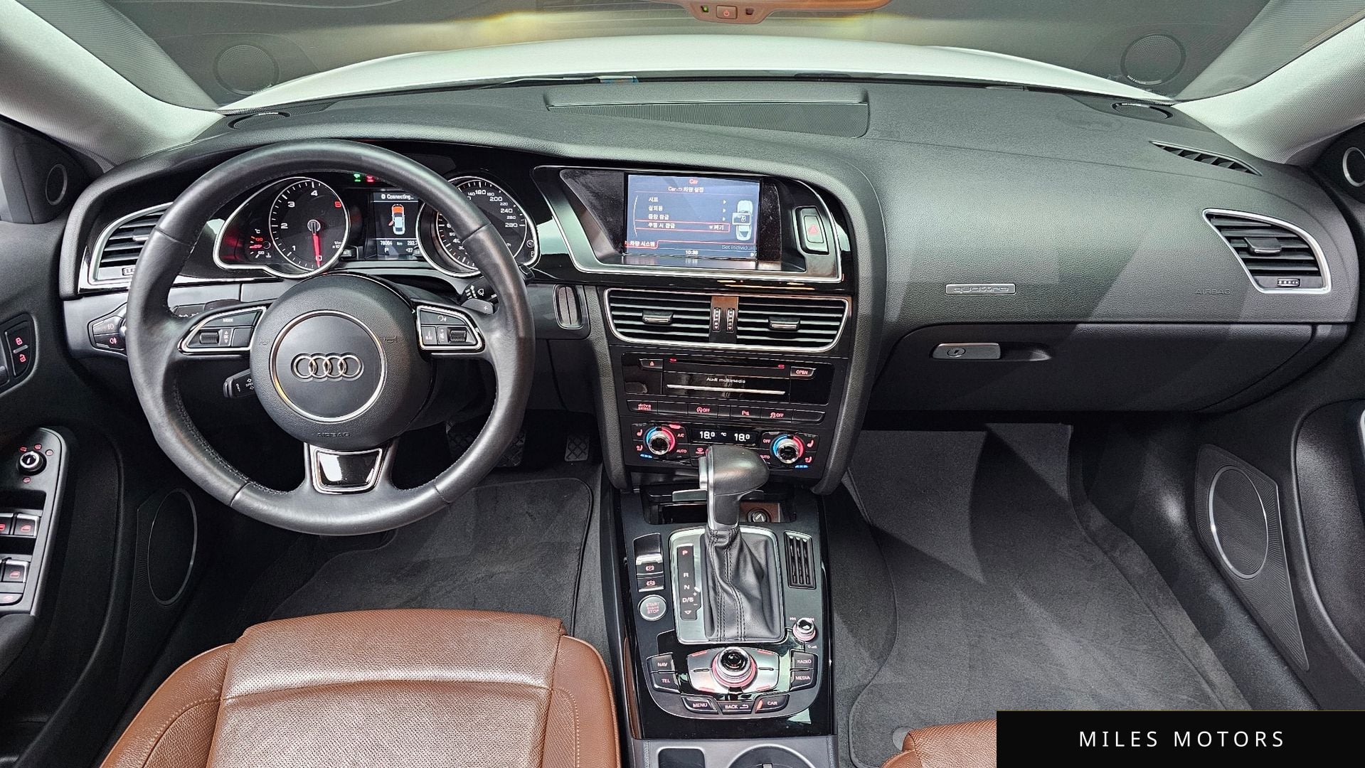 Audi A5 2015 — миниатюра 7