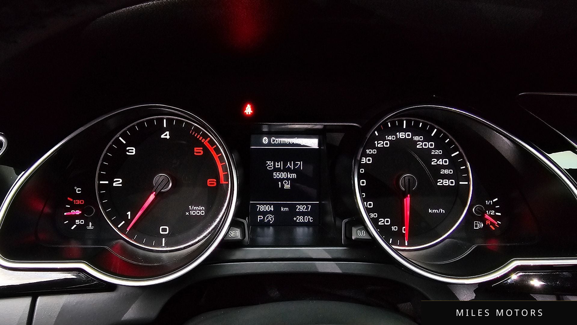 Audi A5 2015 — миниатюра 8
