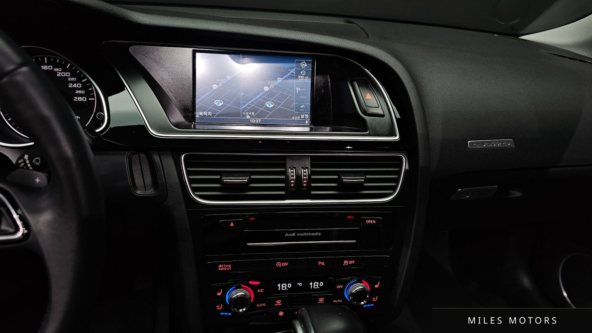 Audi A5 2015 — миниатюра 15