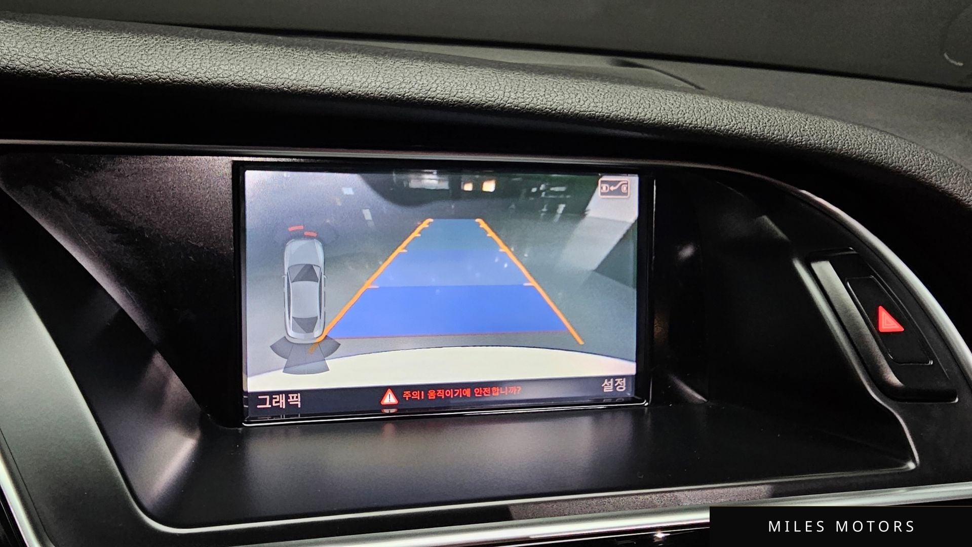 Audi A5 2015 — миниатюра 16