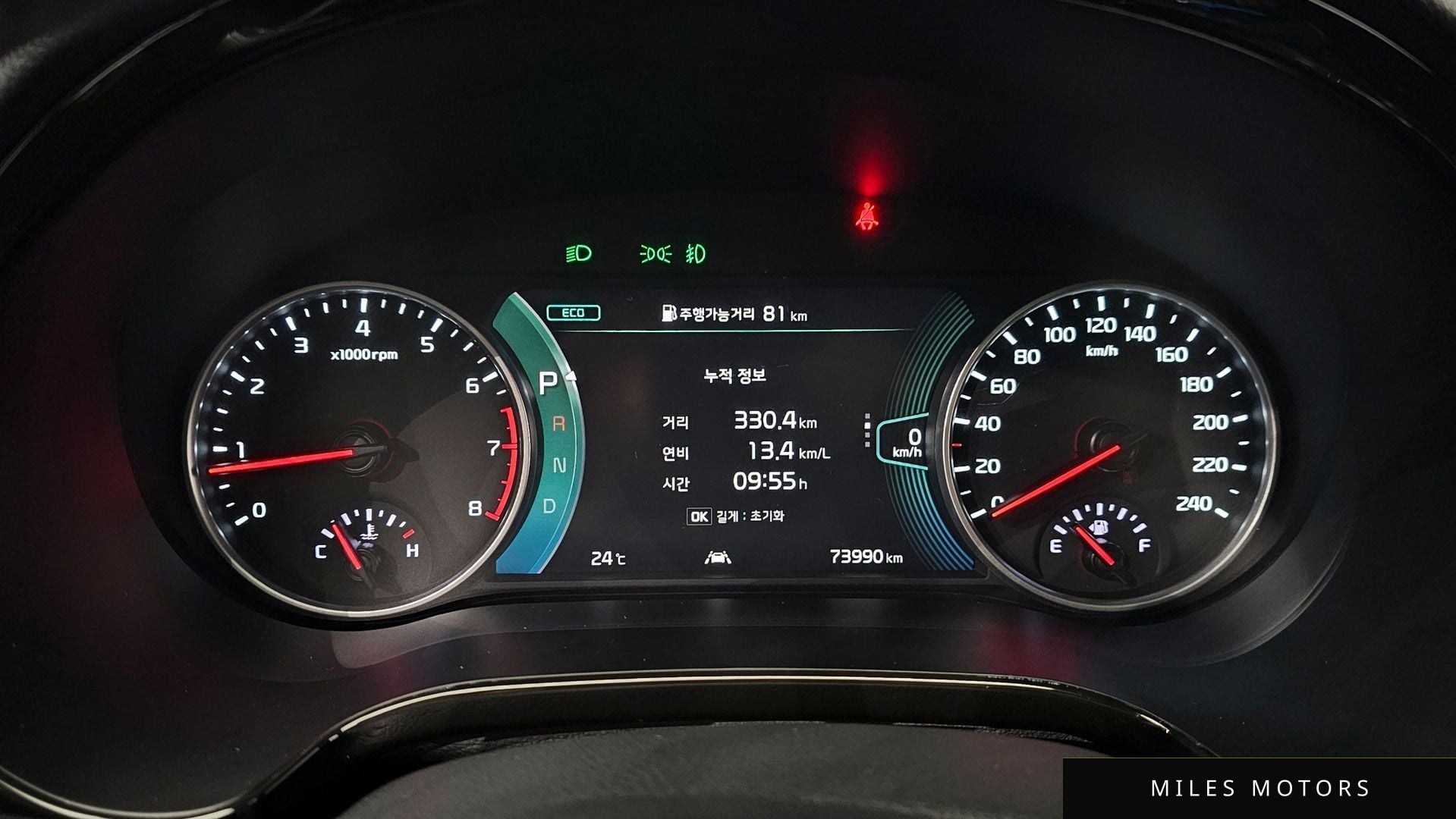 Kia Seltos 2021 — миниатюра 8