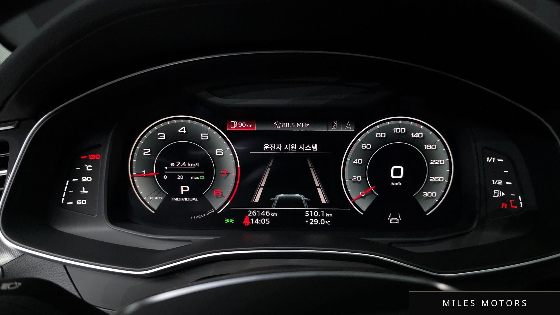 Audi A6 (C8) 2023 — миниатюра 8