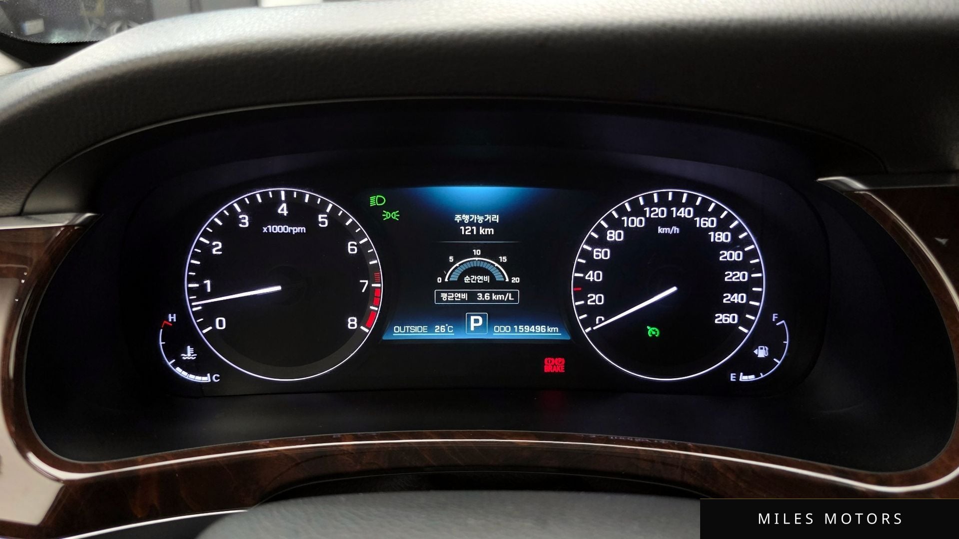 Hyundai Equus 2015 — миниатюра 8