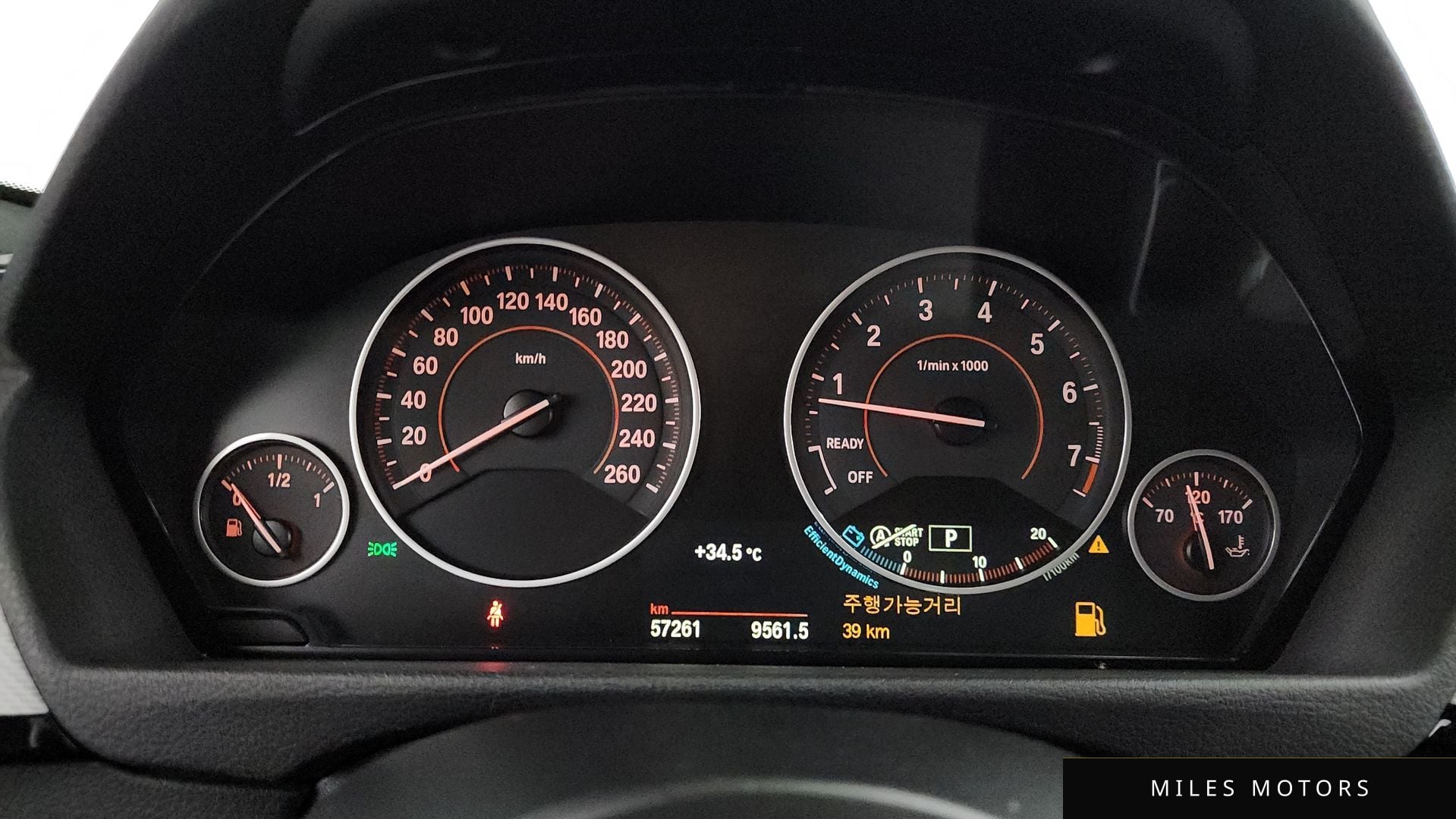 BMW 4 Series (F32) 2015 — миниатюра 8