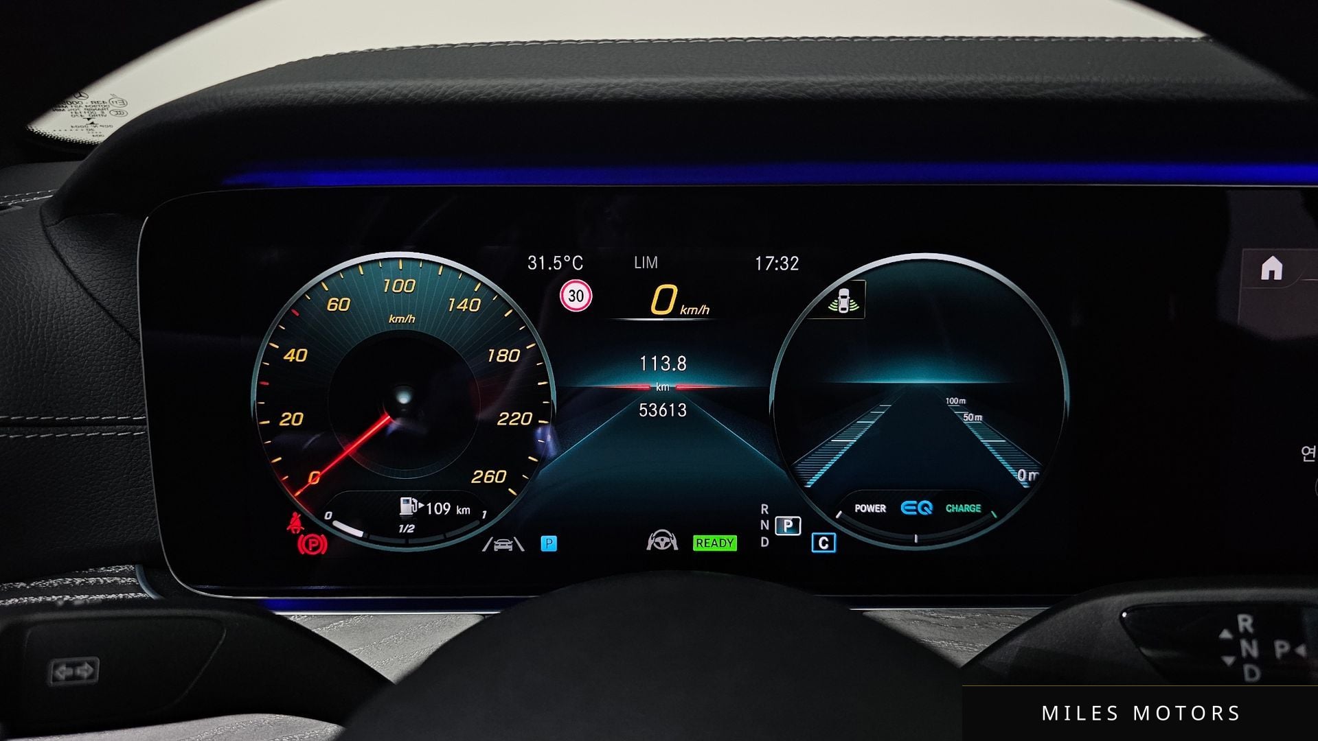 Mercedes-Benz E-Class W213 2021 — миниатюра 7