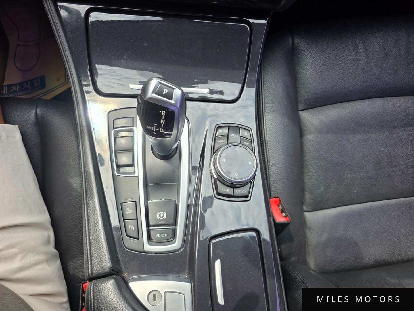 BMW 5 Series (F10) 2014 — миниатюра 7