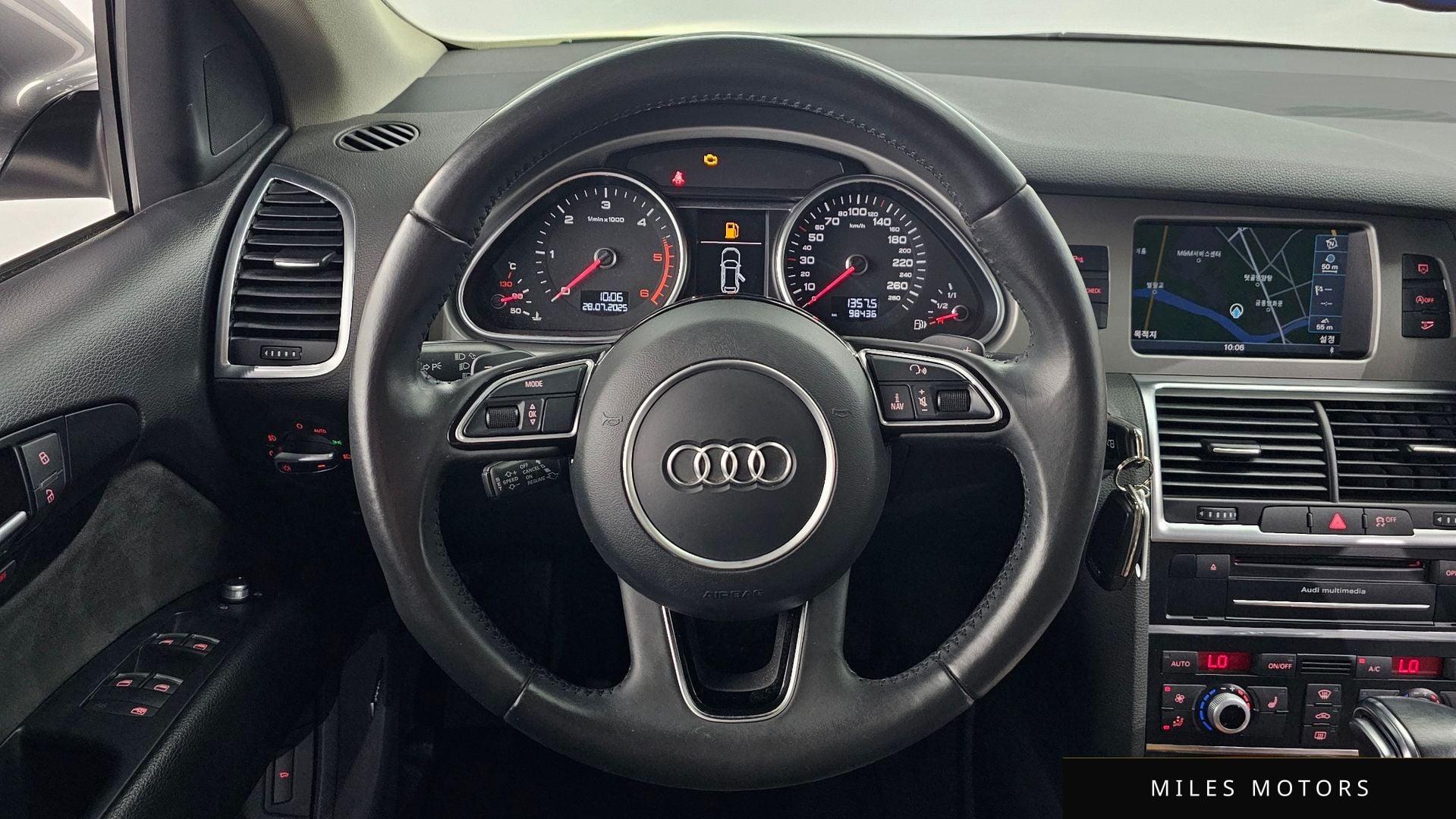 Audi Q7 2014 — миниатюра 13