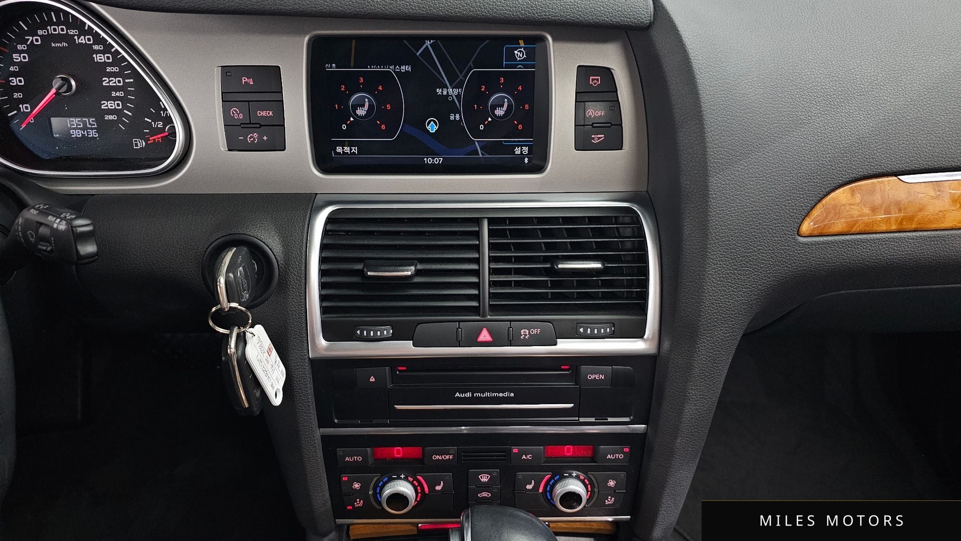 Audi Q7 2014 — миниатюра 14