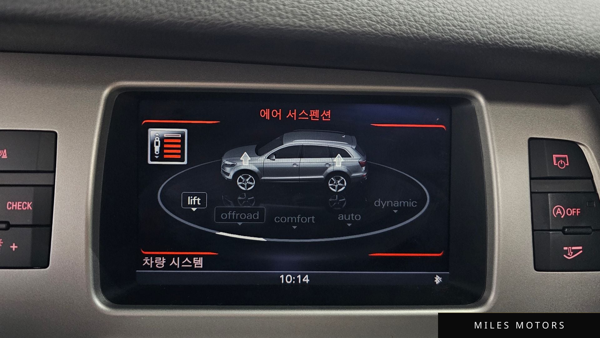 Audi Q7 2014 — миниатюра 16
