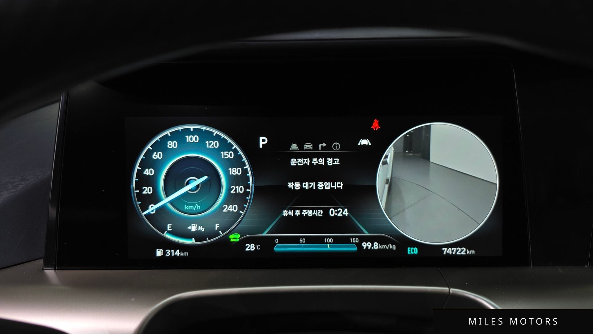 Hyundai Nexo 2022 — миниатюра 8