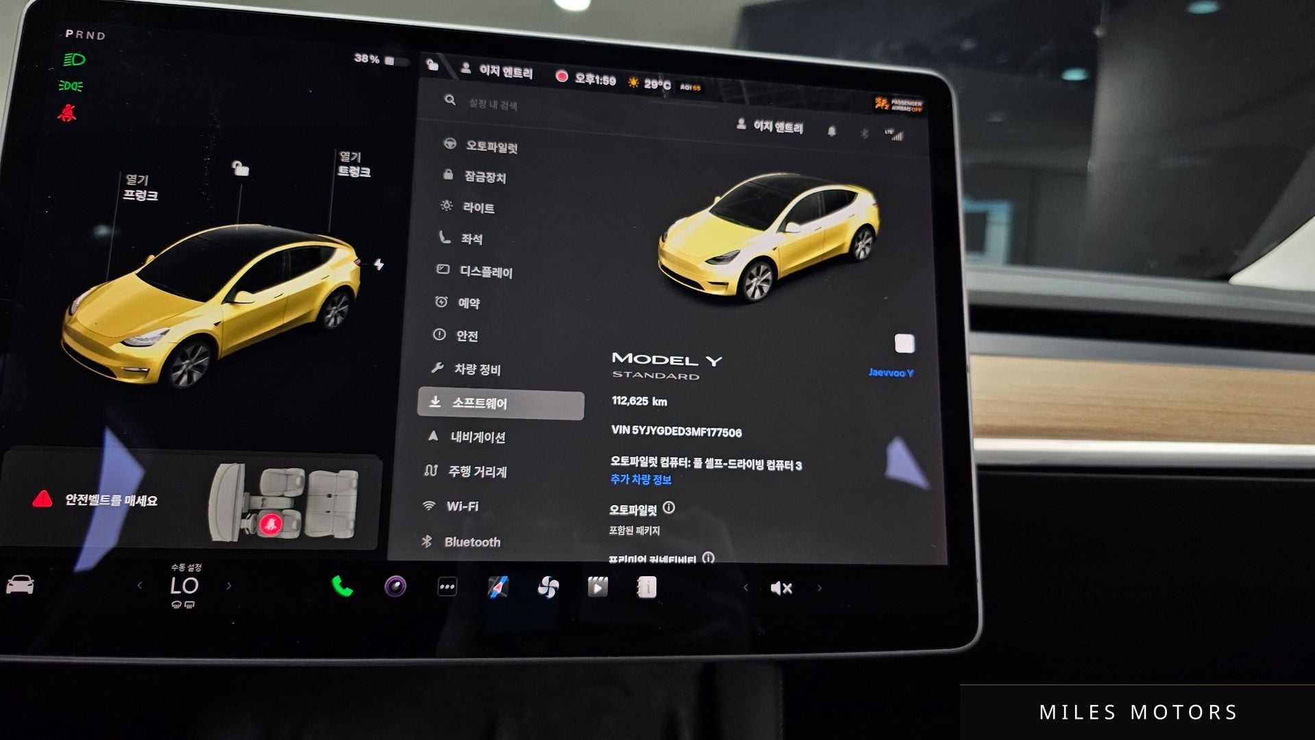 Tesla Model Y 2021 — миниатюра 8