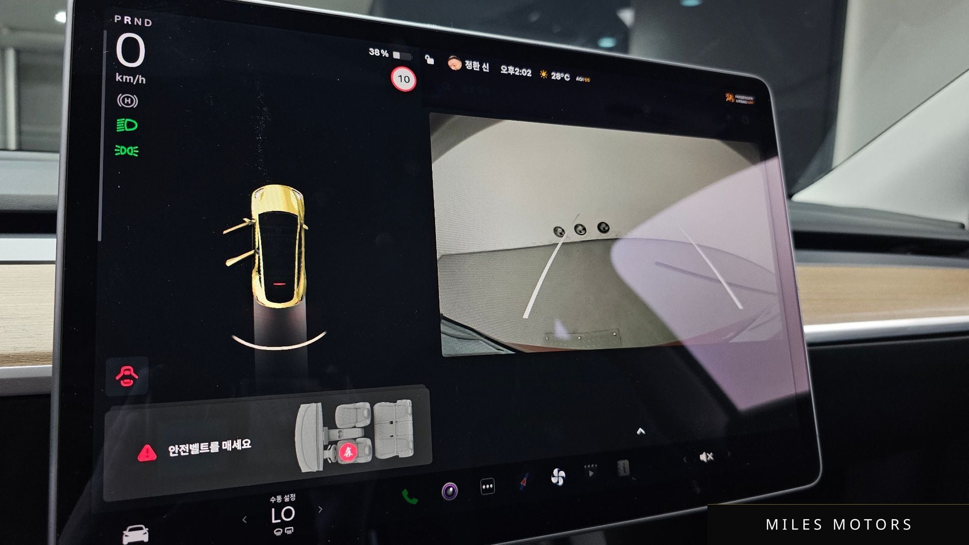 Tesla Model Y 2021 — миниатюра 15