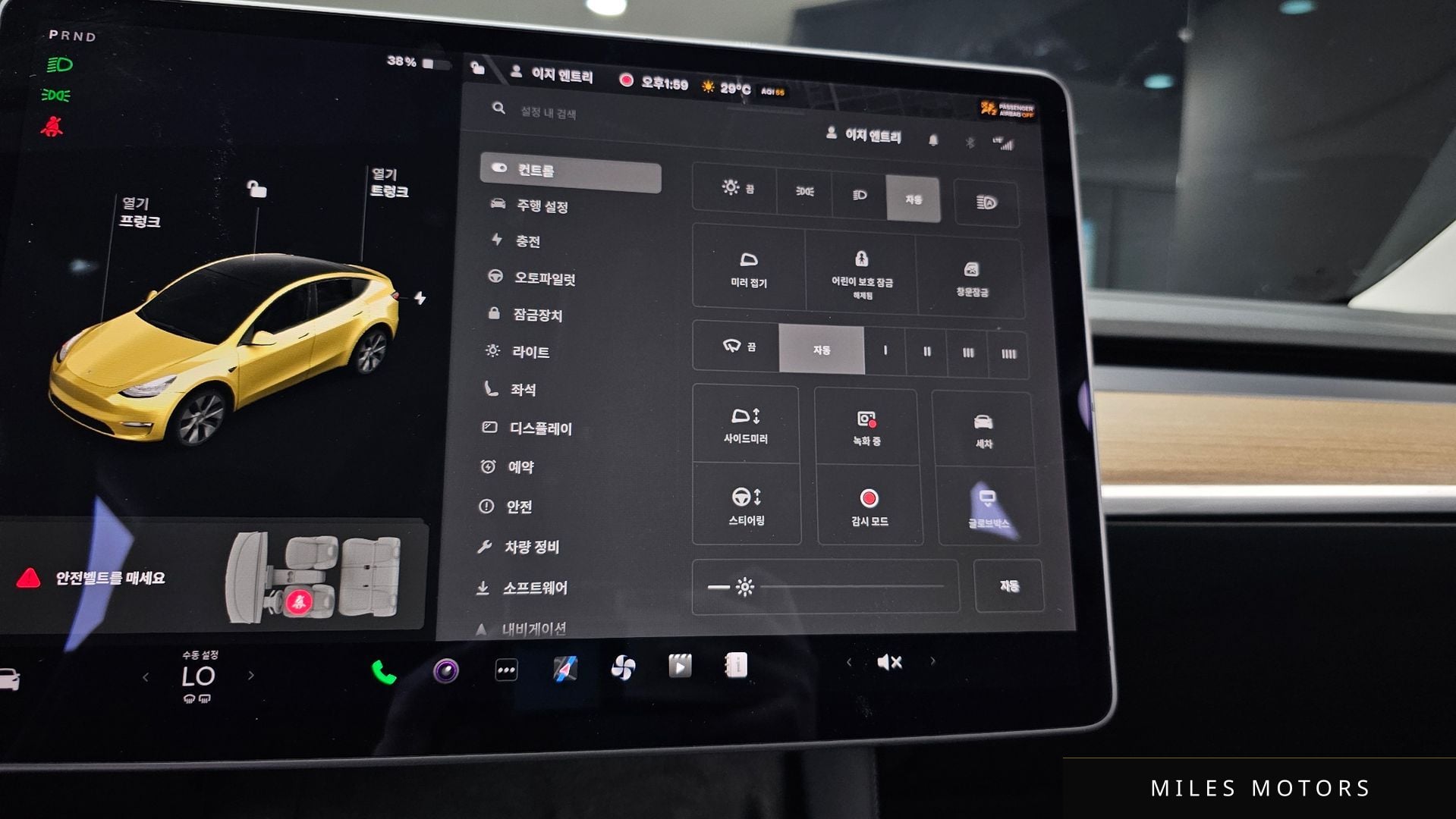 Tesla Model Y 2021 — миниатюра 16