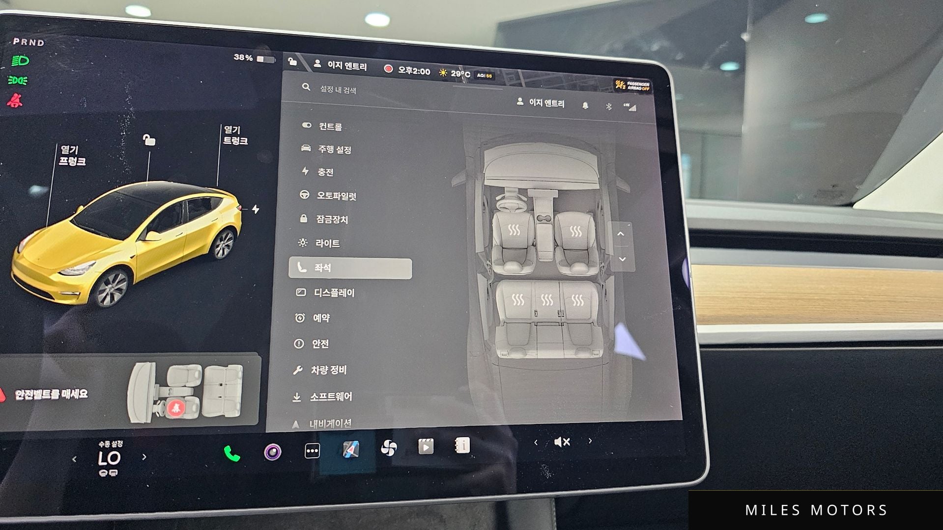 Tesla Model Y 2021 — миниатюра 18