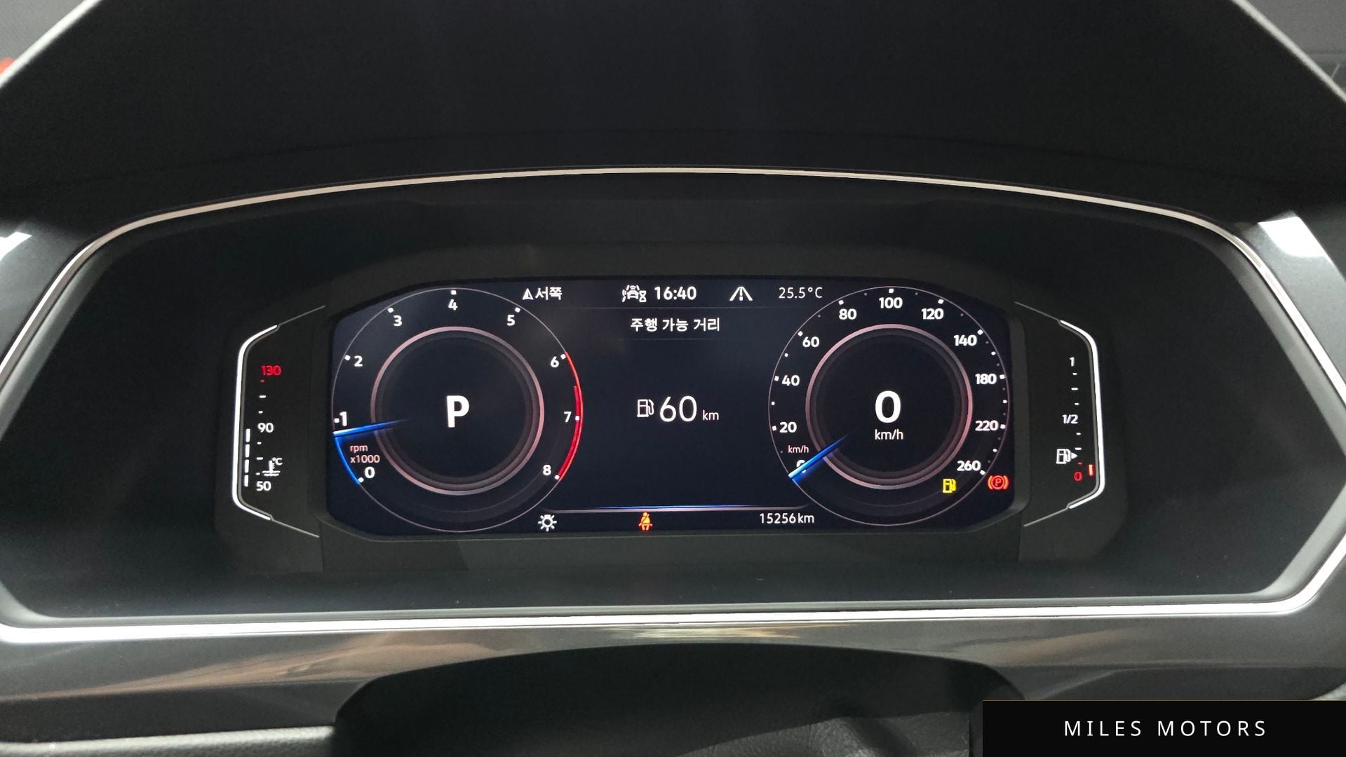 Volkswagen Tiguan 2023 — миниатюра 8
