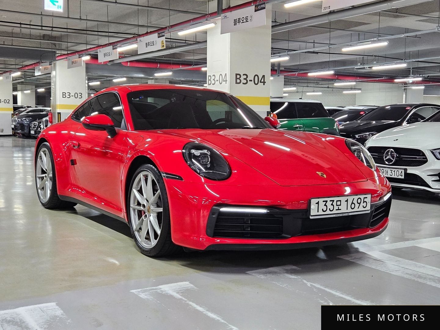 Porsche 911 (992) 2021 — миниатюра 3
