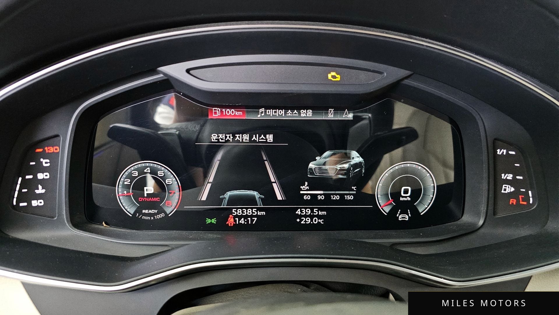 Audi A7 (4K) 2022 — миниатюра 8