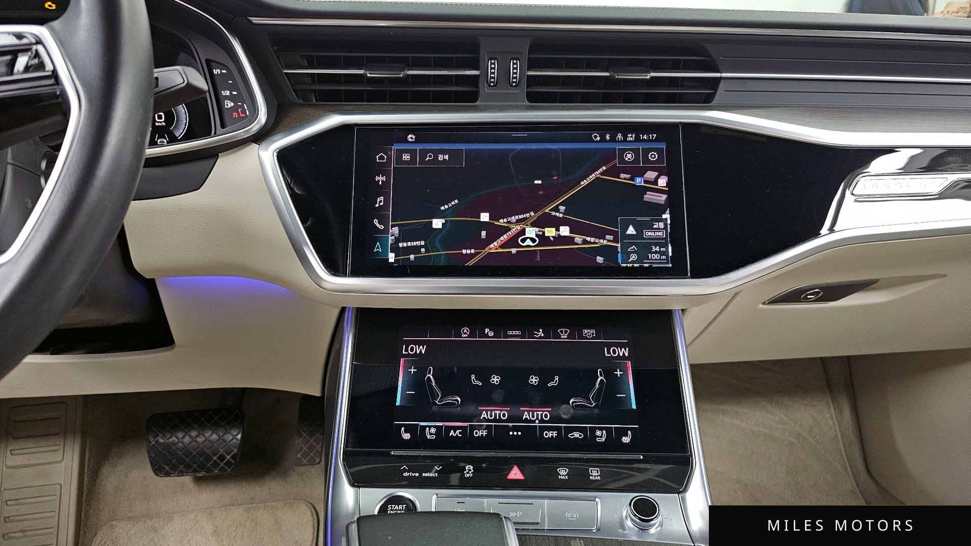 Audi A7 (4K) 2022 — миниатюра 14