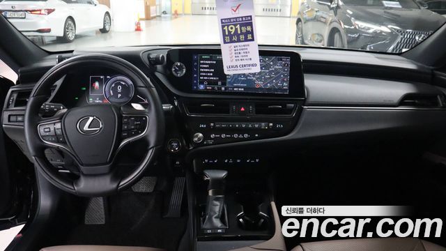 Лексус ES300h 2025 — миниатюра 9