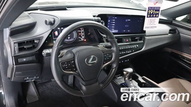 Лексус ES300h 2025 — миниатюра 17