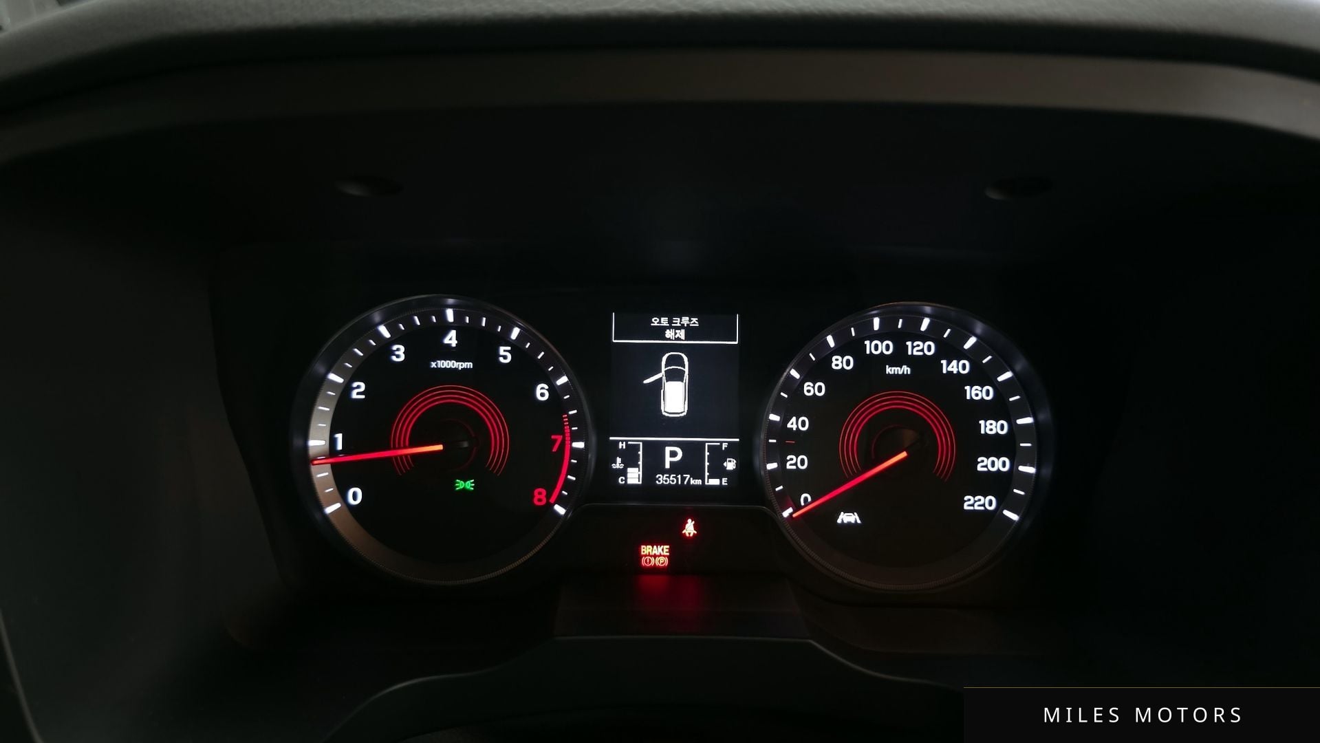 KG Mobility Beautiful Korando 2020 — миниатюра 8