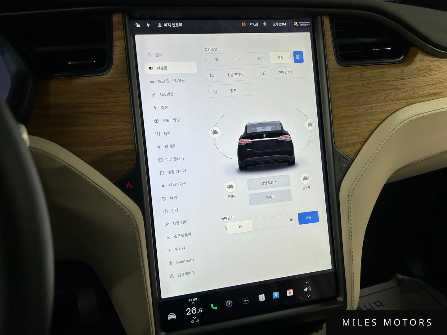 Tesla Model X 2020 — миниатюра 9