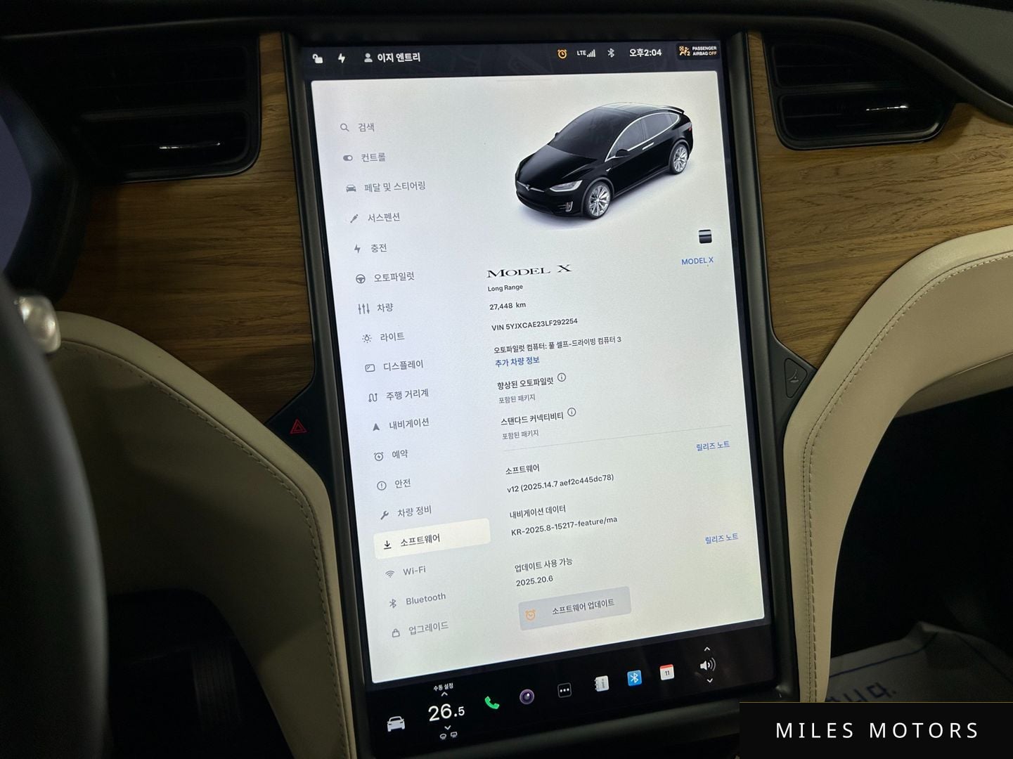 Tesla Model X 2020 — миниатюра 10
