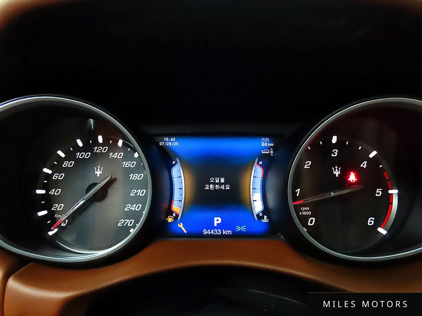 Maserati Levante 2017 — миниатюра 8