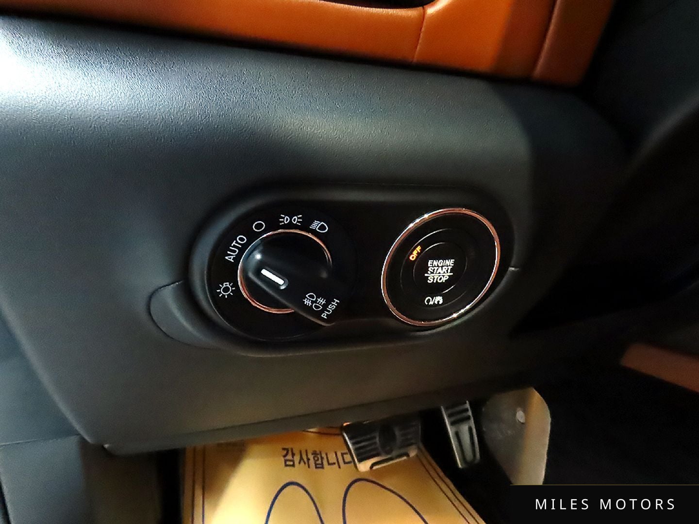 Maserati Levante 2017 — миниатюра 17