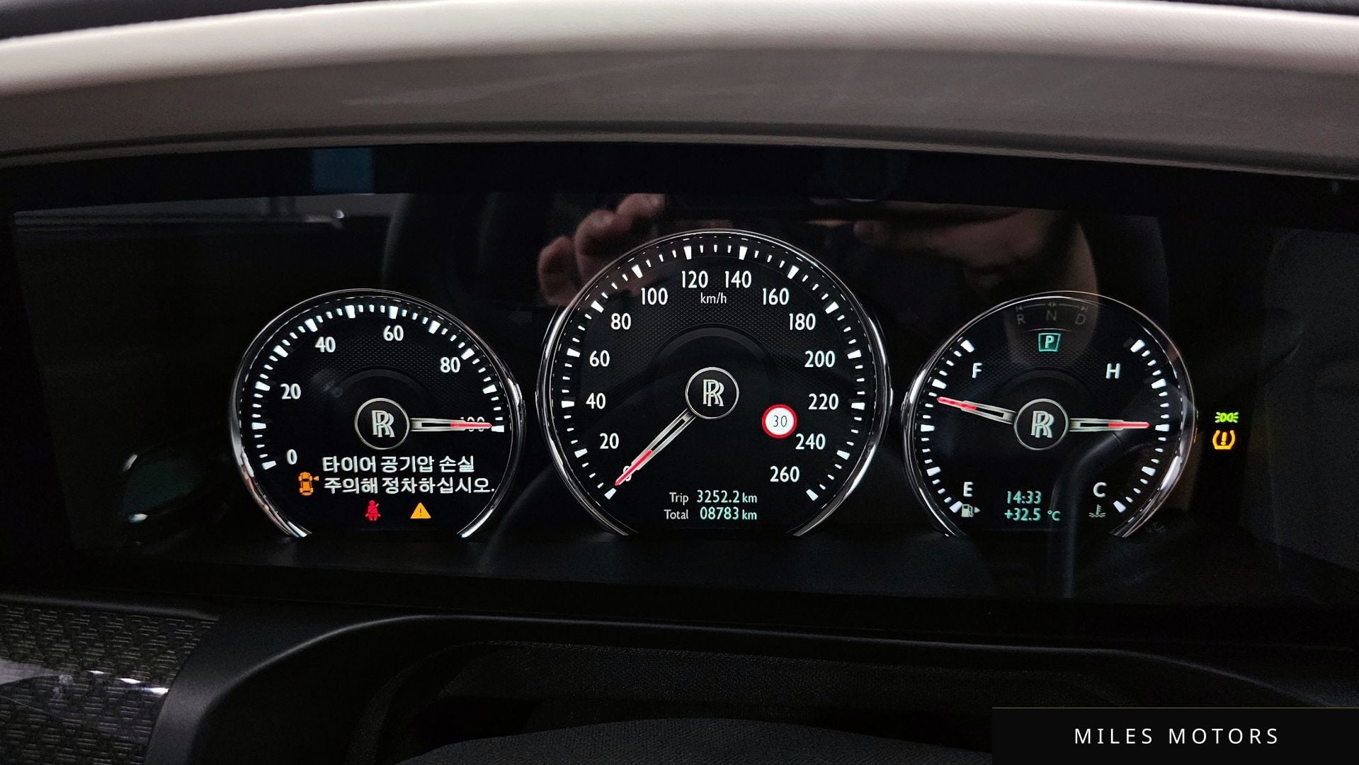 Rolls-Royce 고스트 2023 — миниатюра 8