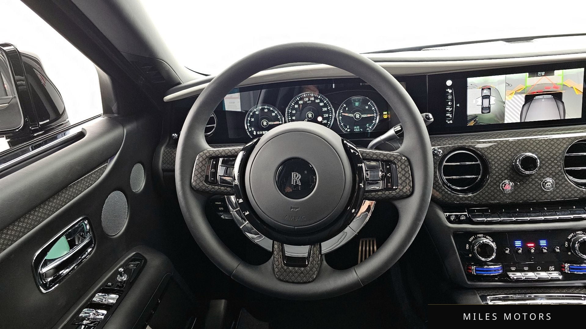 Rolls-Royce 고스트 2023 — миниатюра 13