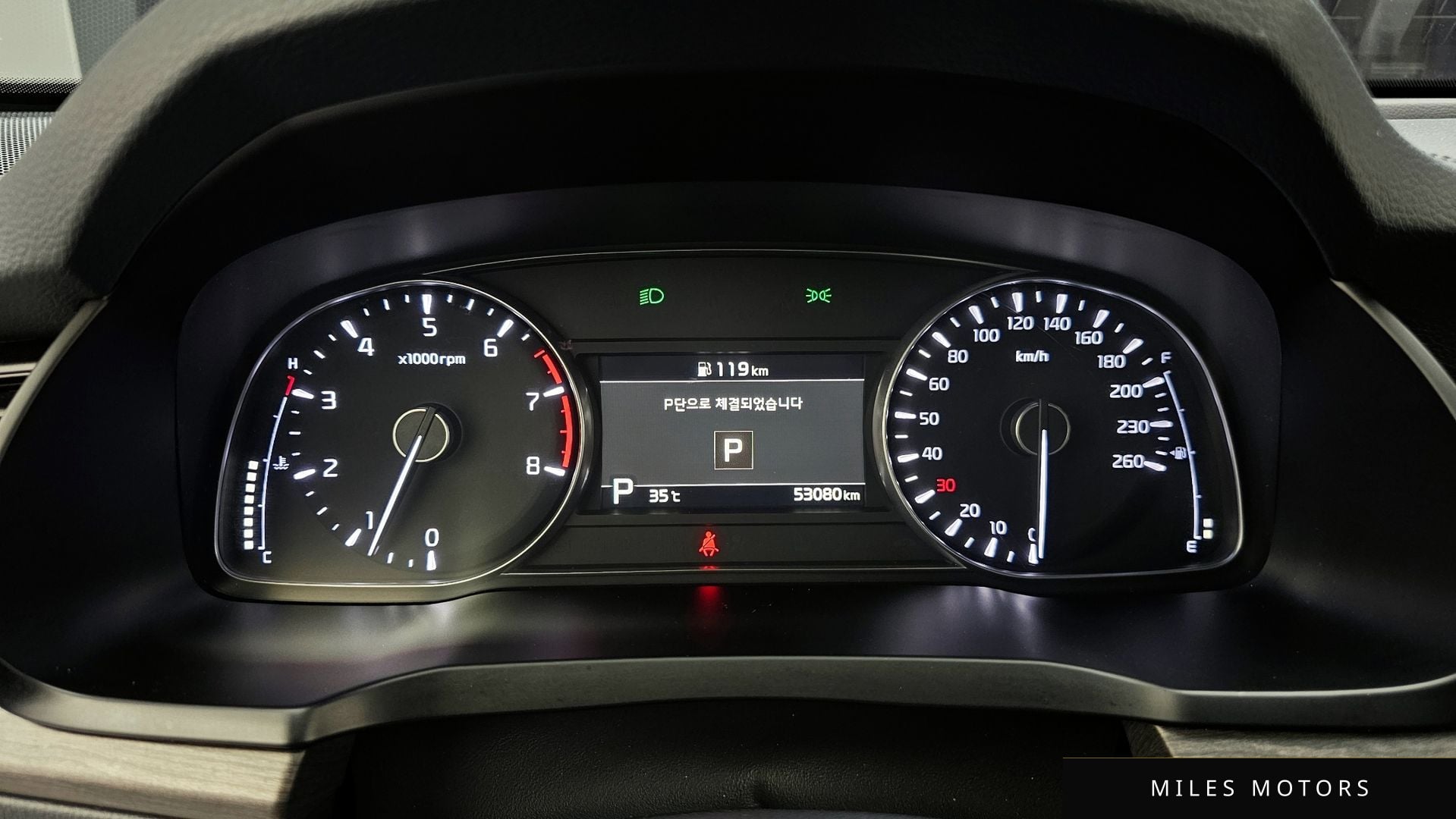 Kia K7 2020 — миниатюра 8